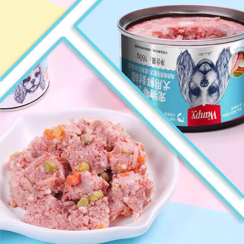 顽皮狗罐头零食罐拌狗粮中小型犬补充营养增肥主食湿粮24罐整箱,淘宝优惠券,粉丝福利购,淘宝优惠卷