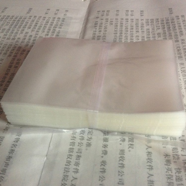 PP平口袋迷你小胶袋6X9CM4丝1万个聚丙烯透明卡片精品防尘包装袋 - 图1