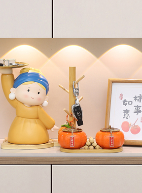 戴珍珠耳环少女玄关钥匙收纳摆件