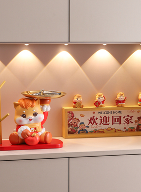 国潮喜庆生肖马收纳摆件