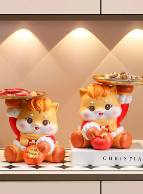 2026生肖马摆件玄关钥匙收纳