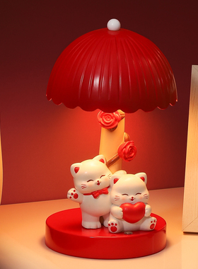 可爱情侣招财猫小夜灯摆件
