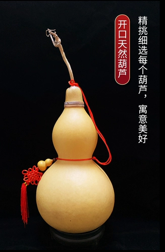 Натуральное отверстие чая тыквы, большая тыква подвеска для дома