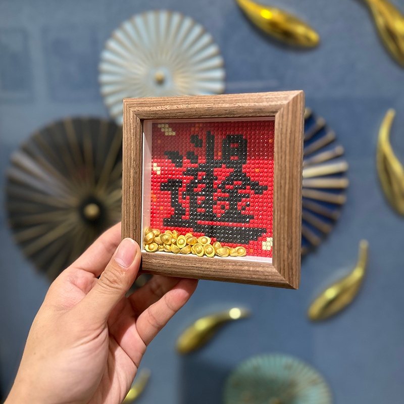 真玻璃 送元宝钻石画2025新款招财进宝日进斗金手工钻石贴钻石绣,淘宝优惠券,粉丝福利购,淘宝优惠卷