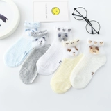 Летние детские носки, динозавр, тонкие шелковые колготки для мальчиков, крокодил