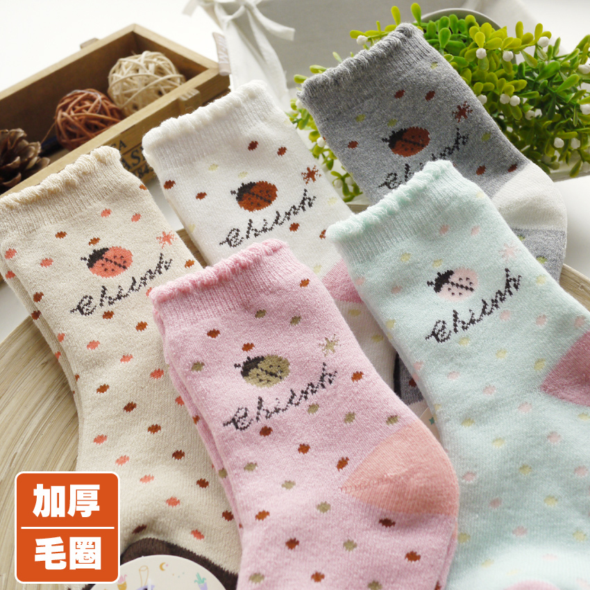 兒童襪子女童加厚毛圈可愛瓢蟲精梳棉襪秋冬卡通小孩寶寶非純棉襪