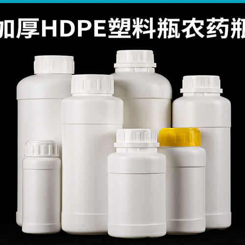 加厚塑料氟化化工试剂瓶溶剂农药分装大瓶100/250/500/1000/ml克g - 图0