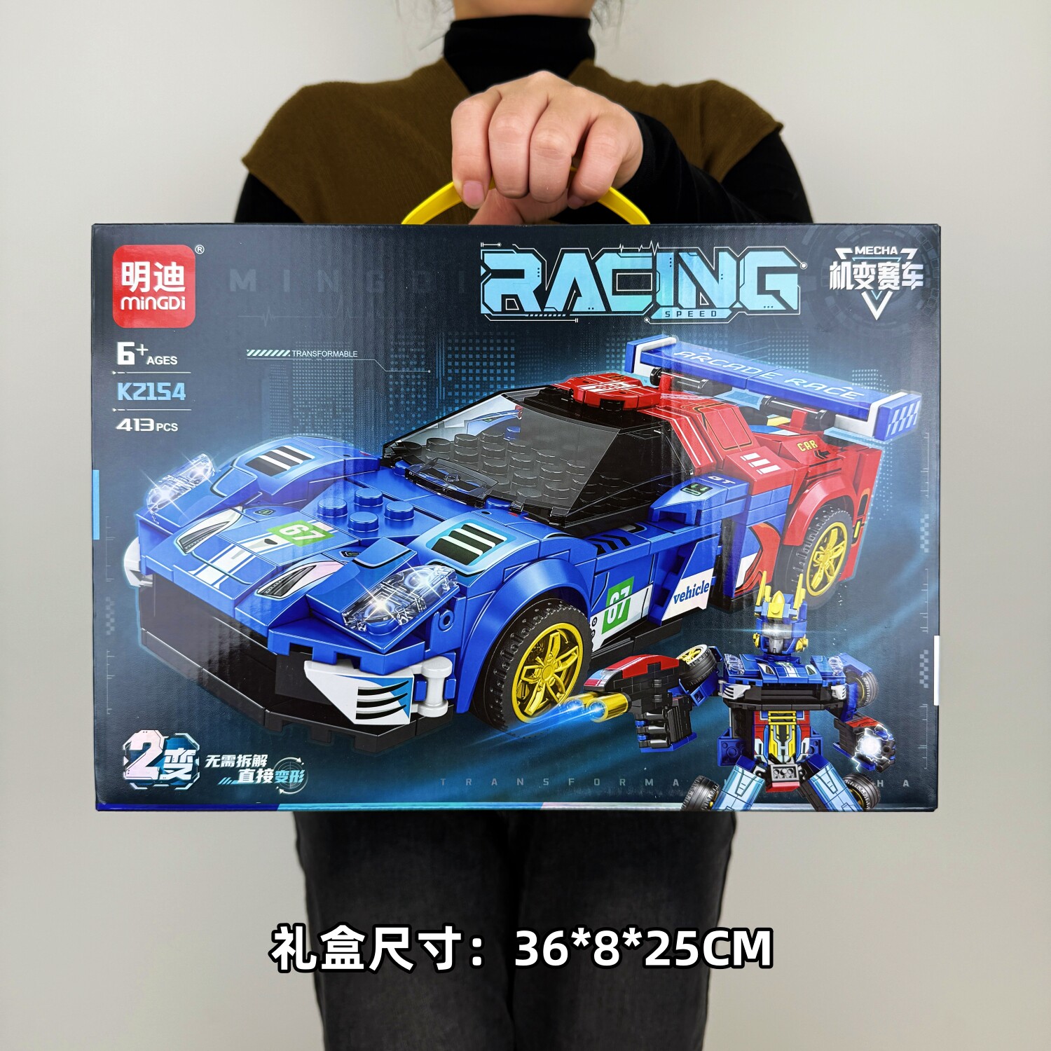 图4