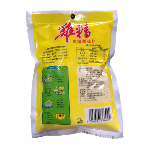 227克×40包上海四美鸡精调味料炒菜汤料火锅高汤正品拍两箱420元-图2