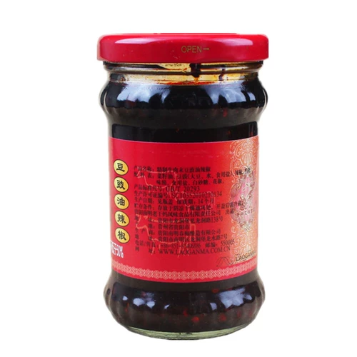 Лаоган мама ароматизированная индейка 280g Tao Hua bi смешанную соус -соус аромат бобовый масляный перец подлинный протокол
