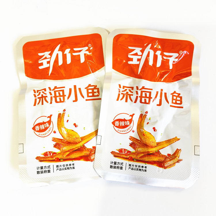 即食劲仔小鱼仔深海小鱼干毛毛鱼小吃海鲜香辣鱼麻辣零食湖南特产 - 图2