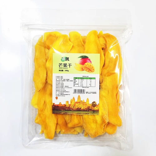Hilo Honey Mango Dry Fresh Cate Thai Mang 500G Сумка закуски закуски повседневные закуски с закусками сохранившиеся мясо