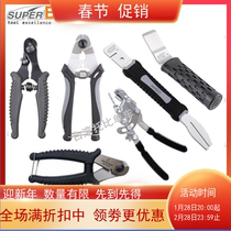 Fidelity SUPER B Bicycle tool Brake variable speed wire Core Line Tube outside wire cutting pliers TB-WC30