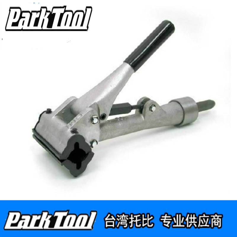 美国parktool 修车架夹钳100-3C 100-3D PRS-2 3 4维修修理台夹头 - 图1