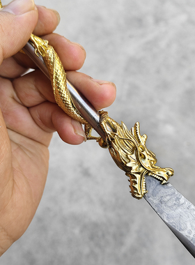 招财摆件迷你三国微兵器花纹钢关公金属桌面装饰品工艺品未开刃