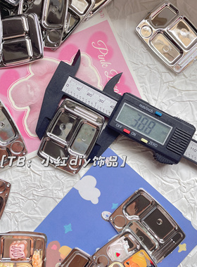 卡通可爱小盘子餐盘diy奶油胶发夹娃屋摆件树脂配件装饰搭配材料