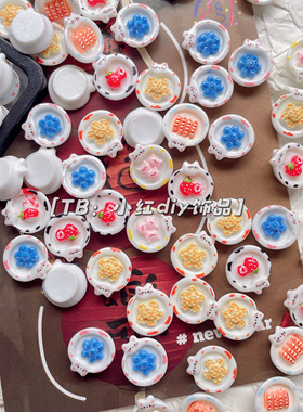 迷你可爱仿真水果餐盘diy奶油胶发夹树脂配件装饰洞洞鞋花扣材