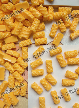 迷你蛋卷黄色巧克力棒华夫饼 尺寸1.15cm*0.56cm 微缩搭配