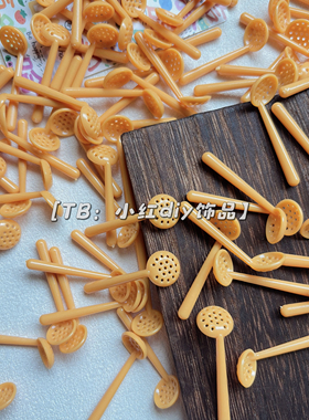 迷你仿真漏勺微缩过家家玩具装饰
