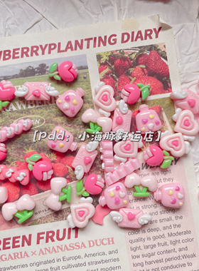 情人节迷你粉色花束信封diy奶油胶发夹填缝隙饰品配件树脂