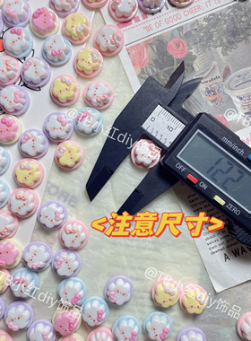 迷你亮面马卡龙色kt小果冻树脂配件diy奶油胶手机壳手工发夹材料