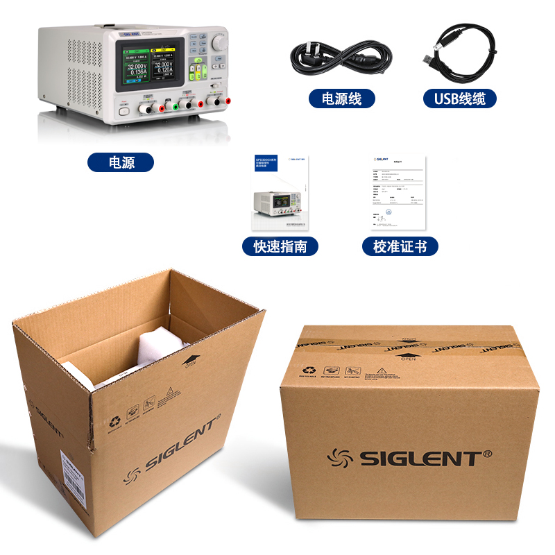 鼎阳可编程线性直流稳压电源SPD3303XSPD1168XSPD4323X可调高精-图1