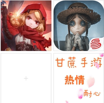 New Fairy Sword Chivalry Swordsman Asks Emotional Discount Number Superpowers Sprints First Charge Anjo Recharge