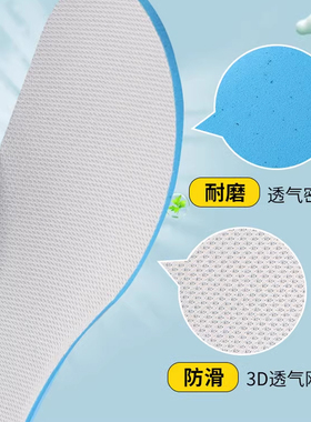 匹克态极足弓鞋垫扁平足回弹舒适透气软弹底防滑减震平底运动男款