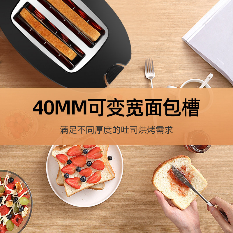 德国tenfly烤家用早餐小型多士炉 tenfly三明治机