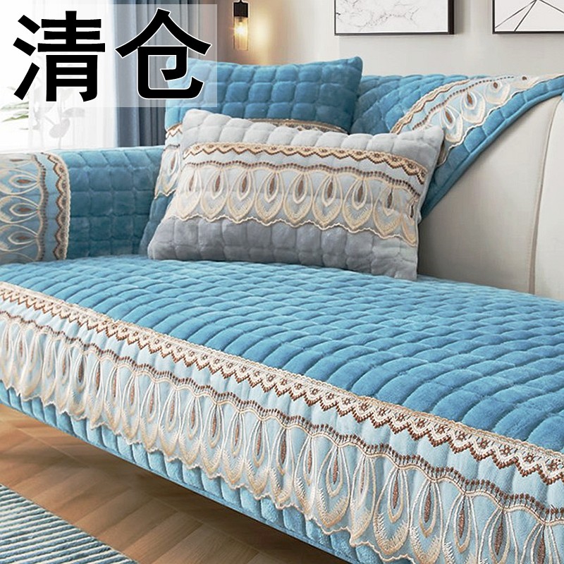 清仓特价冬季加厚沙发垫冬天毛绒防滑全包套保暖罩简约坐垫子盖巾,淘宝优惠券,粉丝福利购,淘宝优惠卷