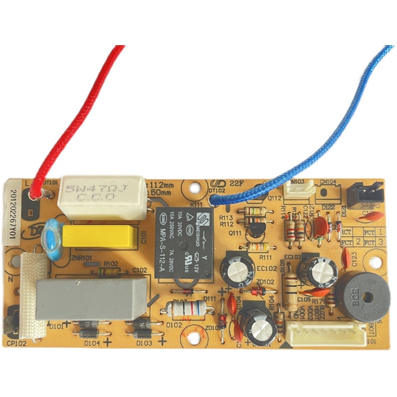 美的电压力锅配件电源板MY-ZR-Y-PW主板电路板线路板7针3线主控板