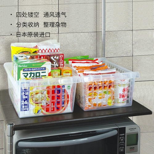 Японская импортная система хранения, прямоугольная коробка для хранения, увеличенная толщина