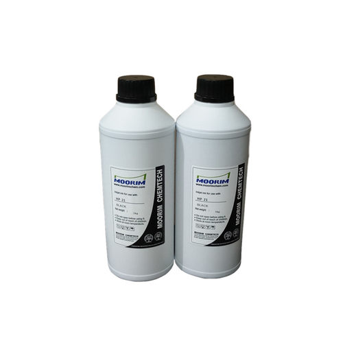 适用惠普HP45墨盒加墨服装绘图仪CAD唛架机打印机连供45油性墨水 - 图3