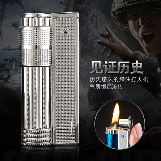 奥地利复古煤油打火机老式砂轮防风男士经典仿古怀旧国产古董战壕