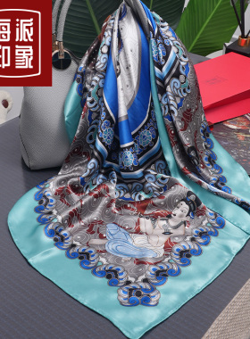 敦煌文化丝巾专柜正品