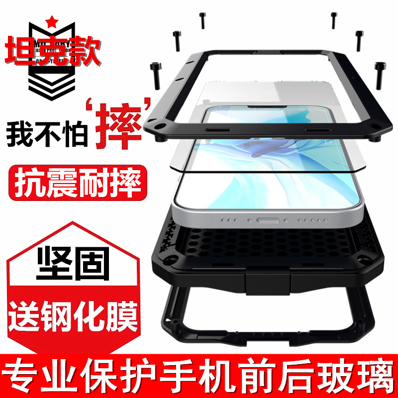 图 2