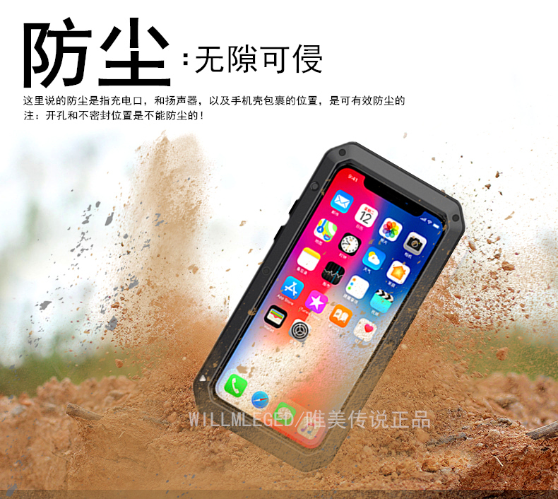图 5