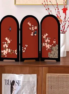 喜色上梢小屏YD-喜上风红桌面摆眉件新中式厅玄关高级客感小众家