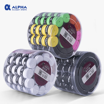 ALPHA Alpha tennis racket hand gum badminton racket suck sweat with dry adhesive anti-slip handle stalking tape