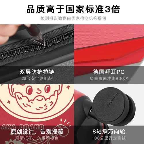 Чемодан, универсальная сумка, 20 дюймов