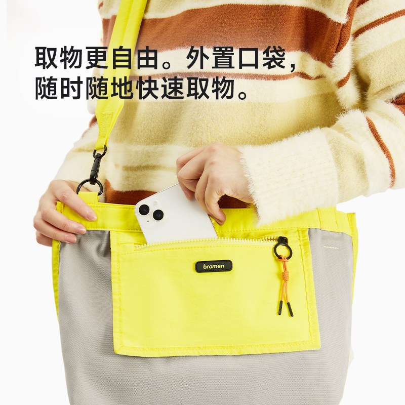 不莱玫轻便斜挎包女大容量短途户外旅游收纳包单肩包背包双面背负