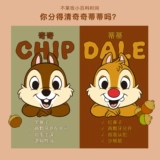 Дисней, чемодан, коробка, 20 дюймов, популярно в интернете