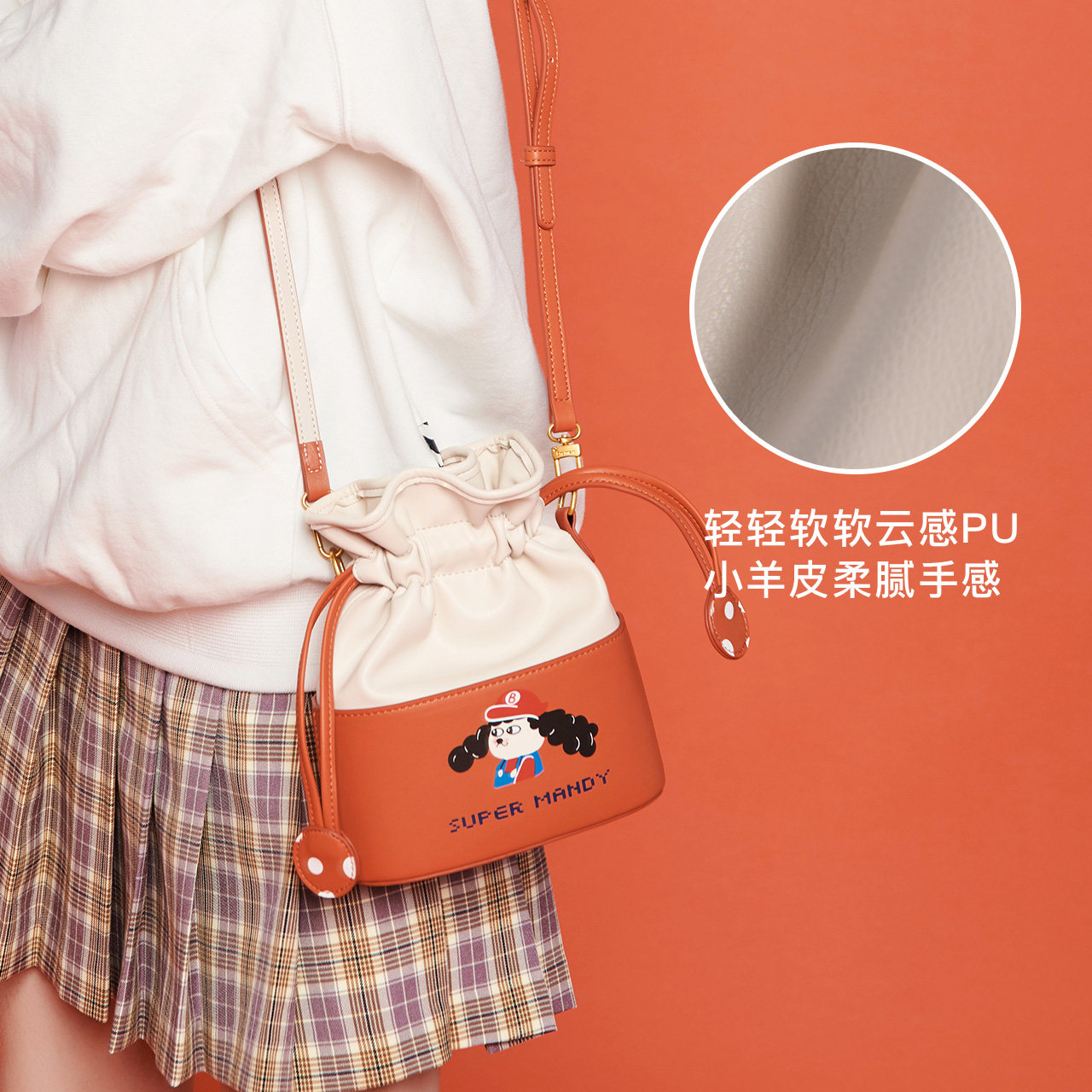 不莱玫韩版学生2020新款手提斜挎包 不莱玫女士包袋