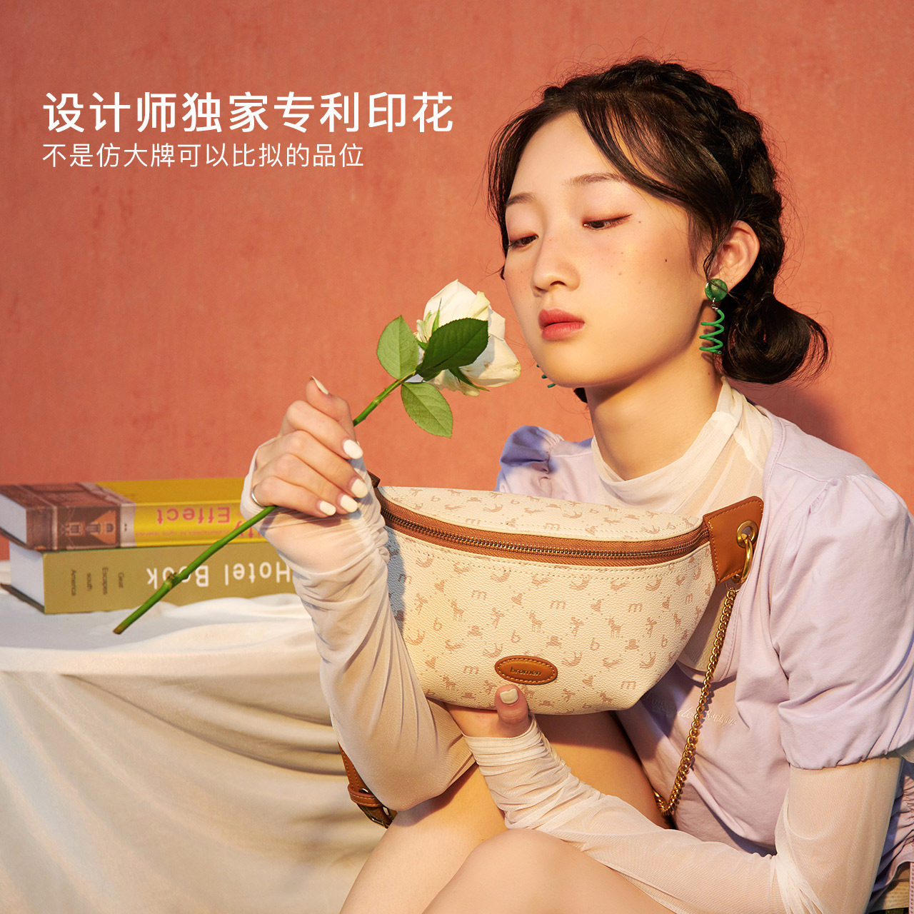 不莱玫斜挎胸包2020新款女单肩小包 不莱玫胸包