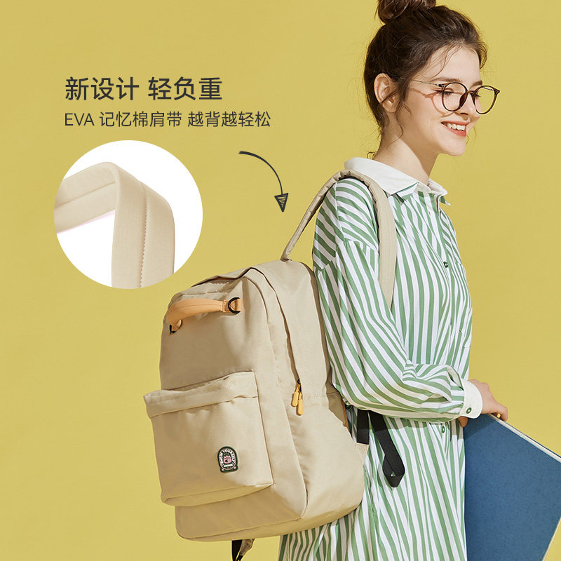 2022不莱玫女大学生中学生夏双肩包 不莱玫双肩背包