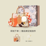 Вместительная и большая милая сумка на одно плечо, премиум класс