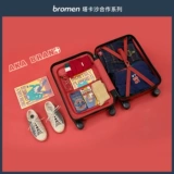 Чемодан, универсальная сумка, 20 дюймов