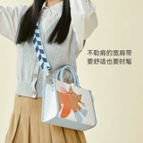 Вместительная и большая милая сумка на одно плечо, премиум класс