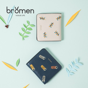 不莱玫短款零钱包