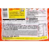 Вся коробка гонконгского импортированного рицина Nissin из первого -с подготовленной лапшой черный чесночный масло свиная пузырь